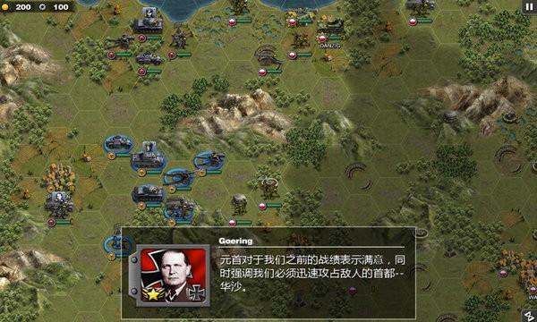 将军的荣耀太平洋战争二次元mod正版 v2.1.8 安卓版