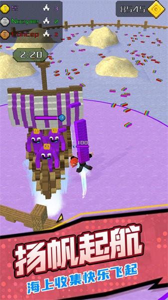 基地防御3d手游 v1.0.1212 安卓版