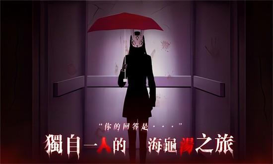 猜字疑案手游 v11.7.1 安卓版