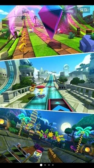 索尼克力量速度之战 v4.23.0 安卓版