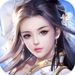 英雄美人游戏