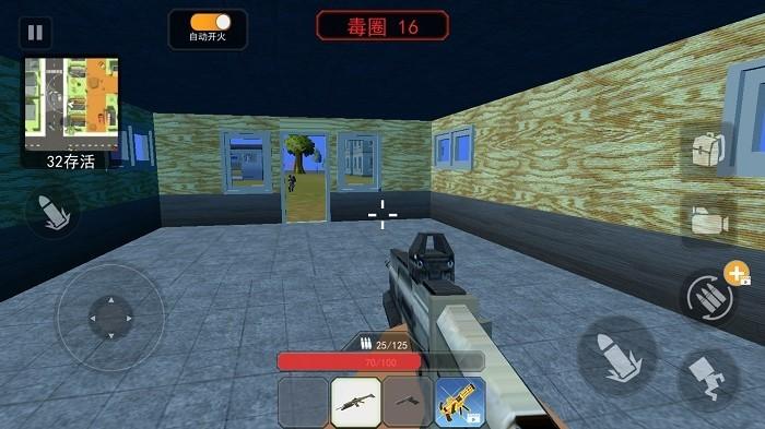 沙漠吃鸡大师手机版 v1.1 安卓版