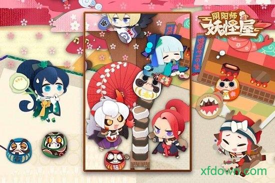 阴阳师妖怪屋官方版 v1.998.030 官方版