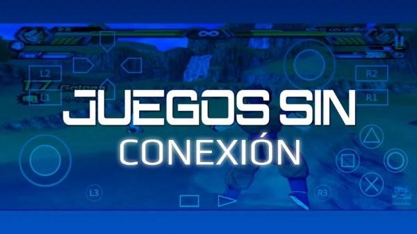 psx2游戏模拟器(psx2 games) v1.0 安卓版