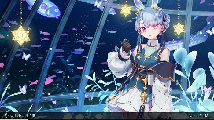 Gadvia手游 v1.0.1.8 安卓版