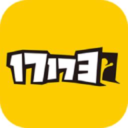 17173游戏盒子最新版(一起一起上)