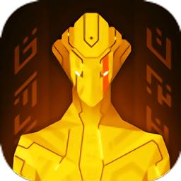 hyperforma手游