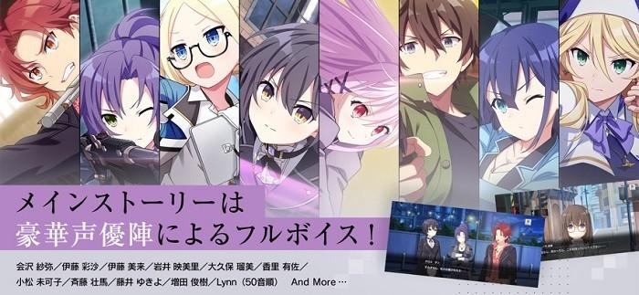 誓约之吻手游(エンキル) v1.0.0 安卓版