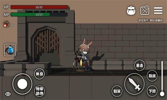 艾尔登方舟最新版2024 v1.2 安卓版