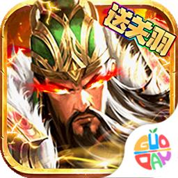 夺宝神箭手游