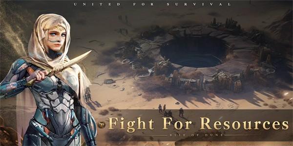 沙丘崛起手游官方版(Rise of Dune) v1.0.5.9 安卓版