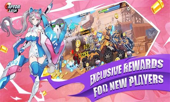俘虏冲突游戏 v1.4.0 安卓版