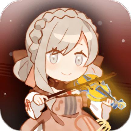 白键上的协奏曲最新版(Concerto on White)