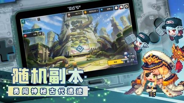 坎特伯雷公主与骑士唤醒冠军之剑的奇幻冒险最新版 v2.85.0 安卓版