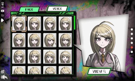 究极弹丸论破最新版 v1.0.2 安卓版