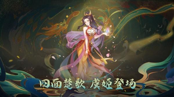 鸿蒙世界游戏下载