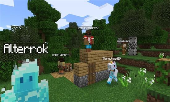 我的世界基岩版1.19下载手机版 v1.19.81.01 安卓版
