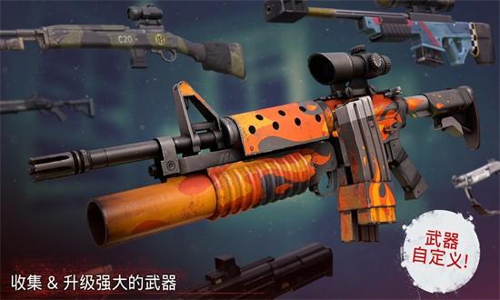 勇闯死人谷2国际版手游(Into the Dead 2) v1.64.1 安卓版