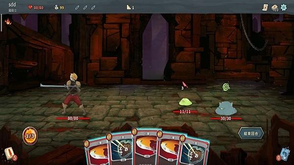 杀戮尖塔手机版(slay the spire) v2.2.8 安卓中文最新版