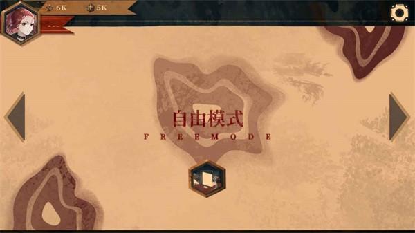 twirdora音游 v1.0.13 安卓版