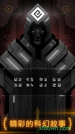 hyperforma手游 v1.0.9 安卓版