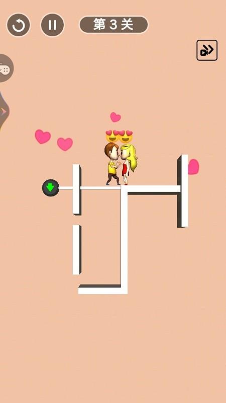 解救女孩手机版 v1.0.7 安卓版