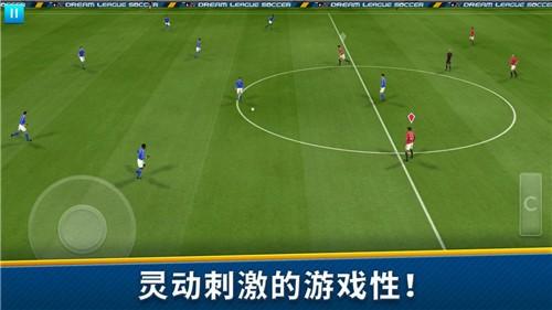 梦幻足球联盟免谷歌版 v9.12 安卓最新版