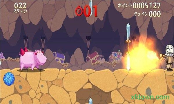 河马跑陆游戏 v1.0.5 安卓版