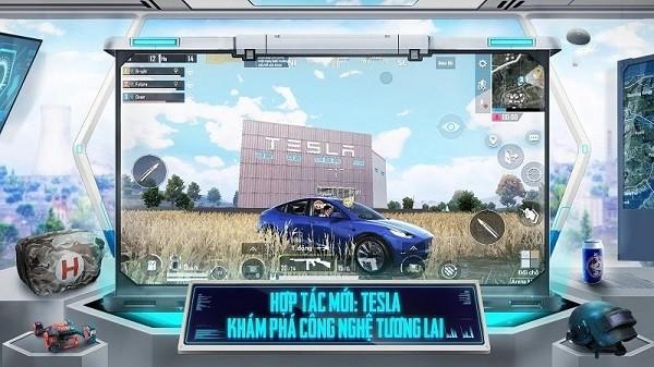 绝地求生越南服最新版本 v3.0.0 安卓官方版