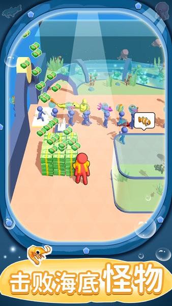 生存海洋任务中文版 v1.0.2 安卓版