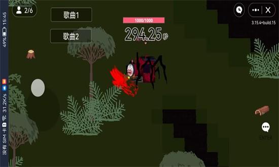 查尔斯小火车联机版手机版 v1.0 安卓版