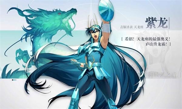 代号小宇宙手游 v0.0.1 安卓版