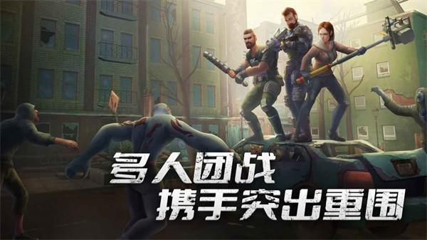 代号梦蝶重生官方版 v1.0.2 安卓版