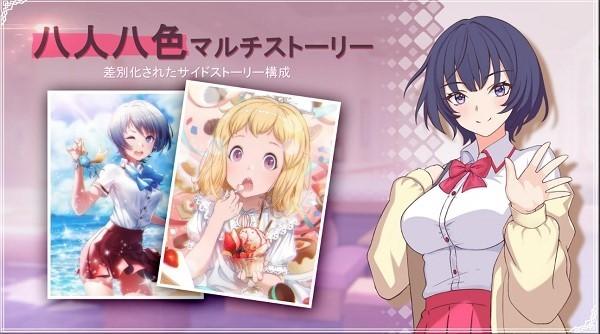 乱斗少女手机版 v1.0.4 安卓版