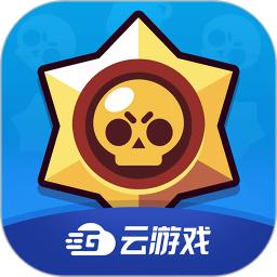 荒野云游戏
