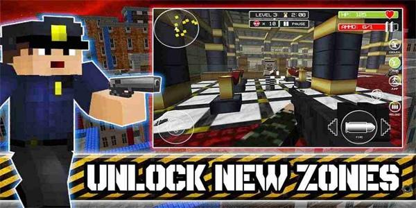 警察vs强盗2游戏 v1.122 安卓版