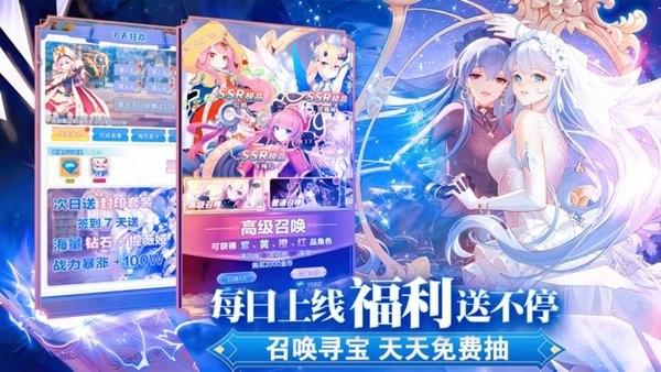 魔女小卡官方版 v1.0.0 安卓版