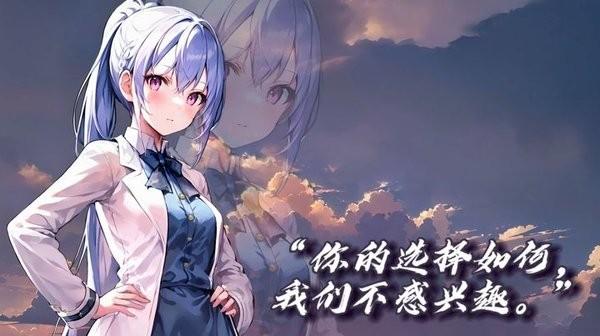 绘岛游戏 v0.1 安卓版