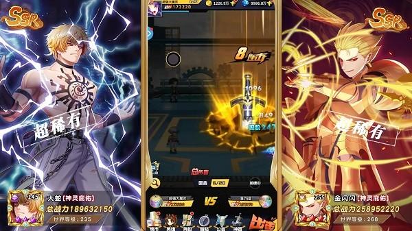 漫斗觉醒手游 v1.2.35 安卓版