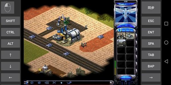 红警尤里的复仇手机版 v3.4  安卓版