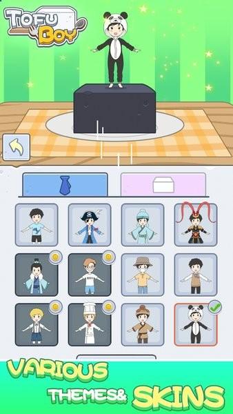 豆腐男孩小游戏 v1.0.2 安卓版
