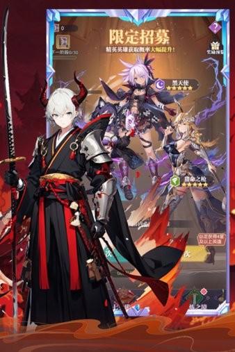 魔卡战姬最新版 v1.0.2 安卓版