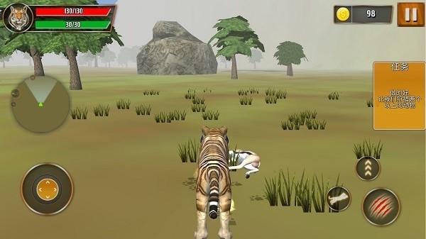 惊险世界大冒险手机版 v1.0.7 安卓版