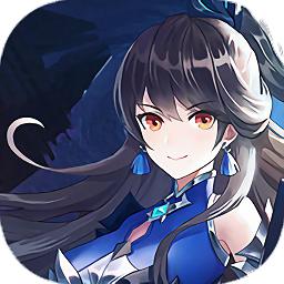 天空之谷手游