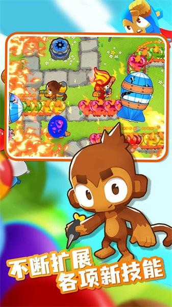 五星塔防防御战手游 v1.0.5 安卓版