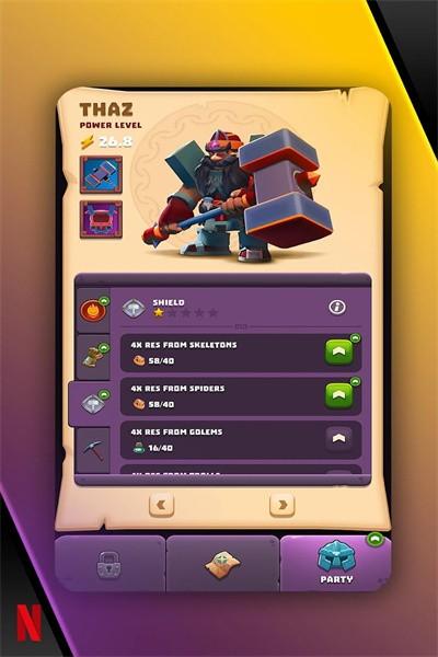 地下城矮人手游最新版 v1.9.0 安卓版
