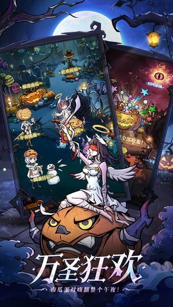 魔镜物语官方正版 v3.3.1 安卓版