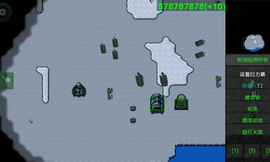 铁锈战争联机版中文最新版 v1.15 安卓版