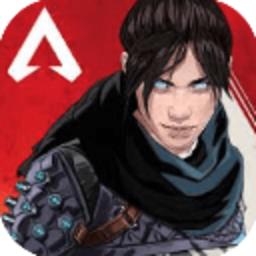apex英雄手游国际服中文版
