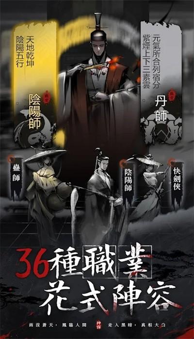 神探九凰诡事录手游官方版 v1.0.7 安卓版